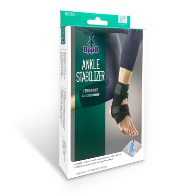 Oppo Health Ankle Stabiliser Support (RA300)