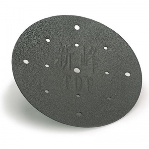 TDP Infrared Heating Lamp Replacement Plate