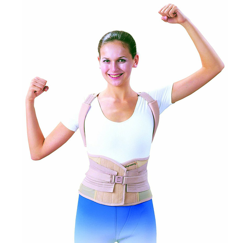 Dynamix Shoulder Posture Brace with Stays Sports Supports Mobility