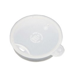 Easy Drinking Lid