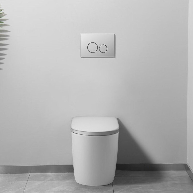Washloo Sensation Smart Toilet (Floor) Health and Care