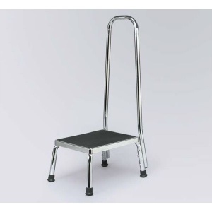 Steel Step Stool with Handrail