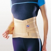 LP Lumbar Support with Stays